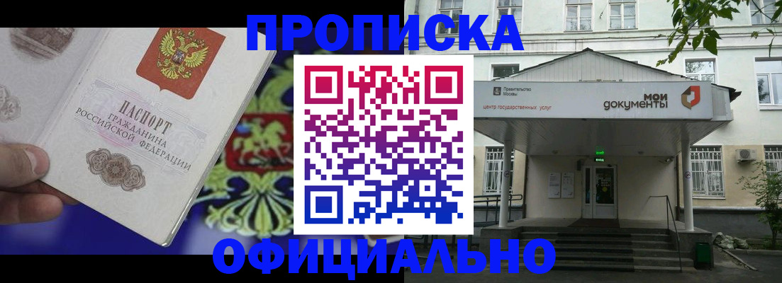 форма 3 в Артёмовском